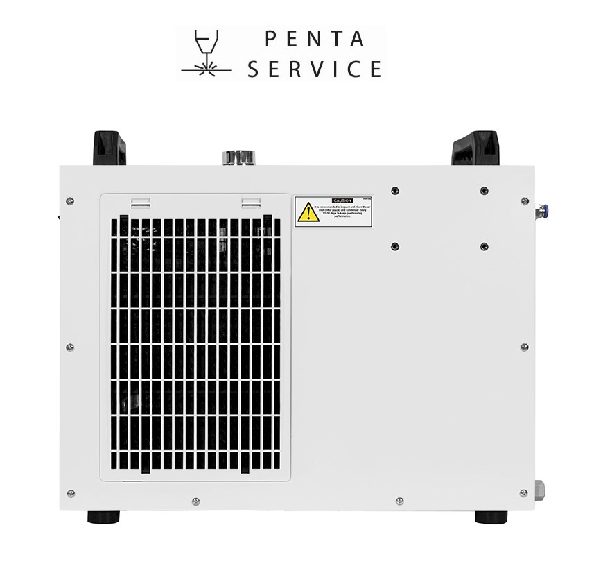 Чиллер CW-5200TH TY